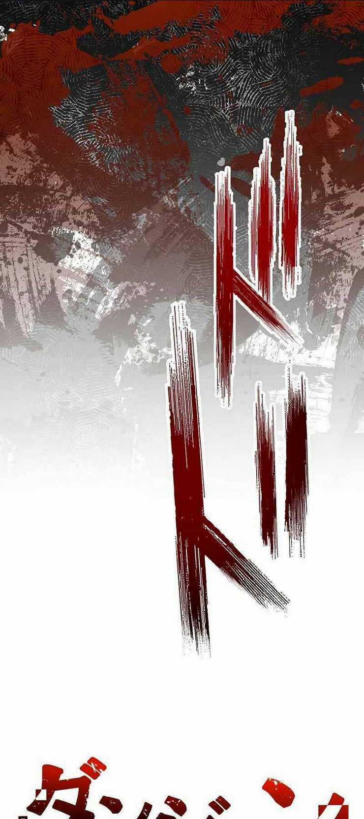 Phòng Thủ Hầm Ngục Chapter 17 trang 28