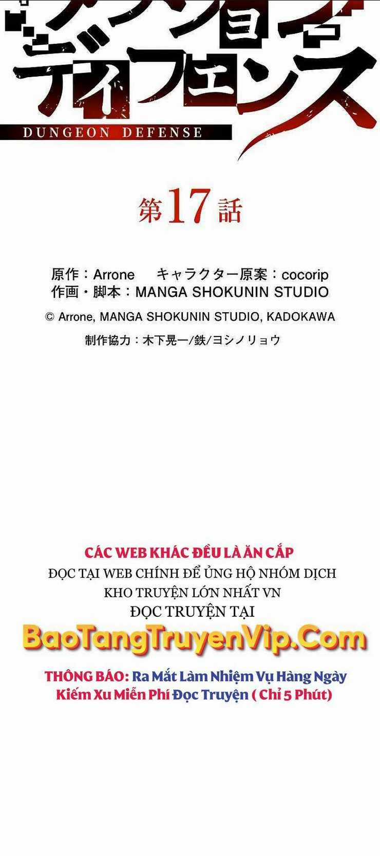 Phòng Thủ Hầm Ngục Chapter 17 trang 29