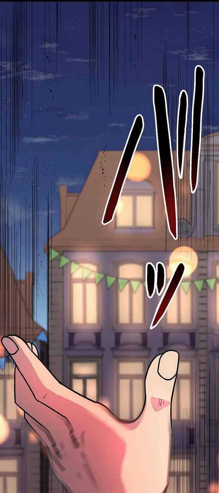 Phòng Thủ Hầm Ngục Chapter 17 trang 51