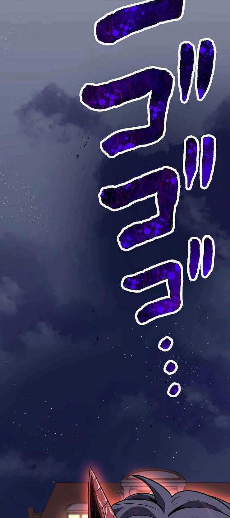 Phòng Thủ Hầm Ngục Chapter 17 trang 71