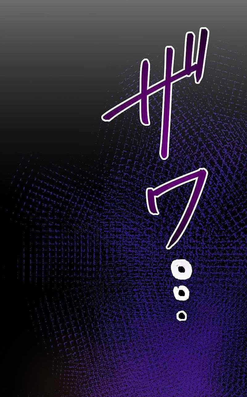 Phòng Thủ Hầm Ngục Chapter 18 trang 122