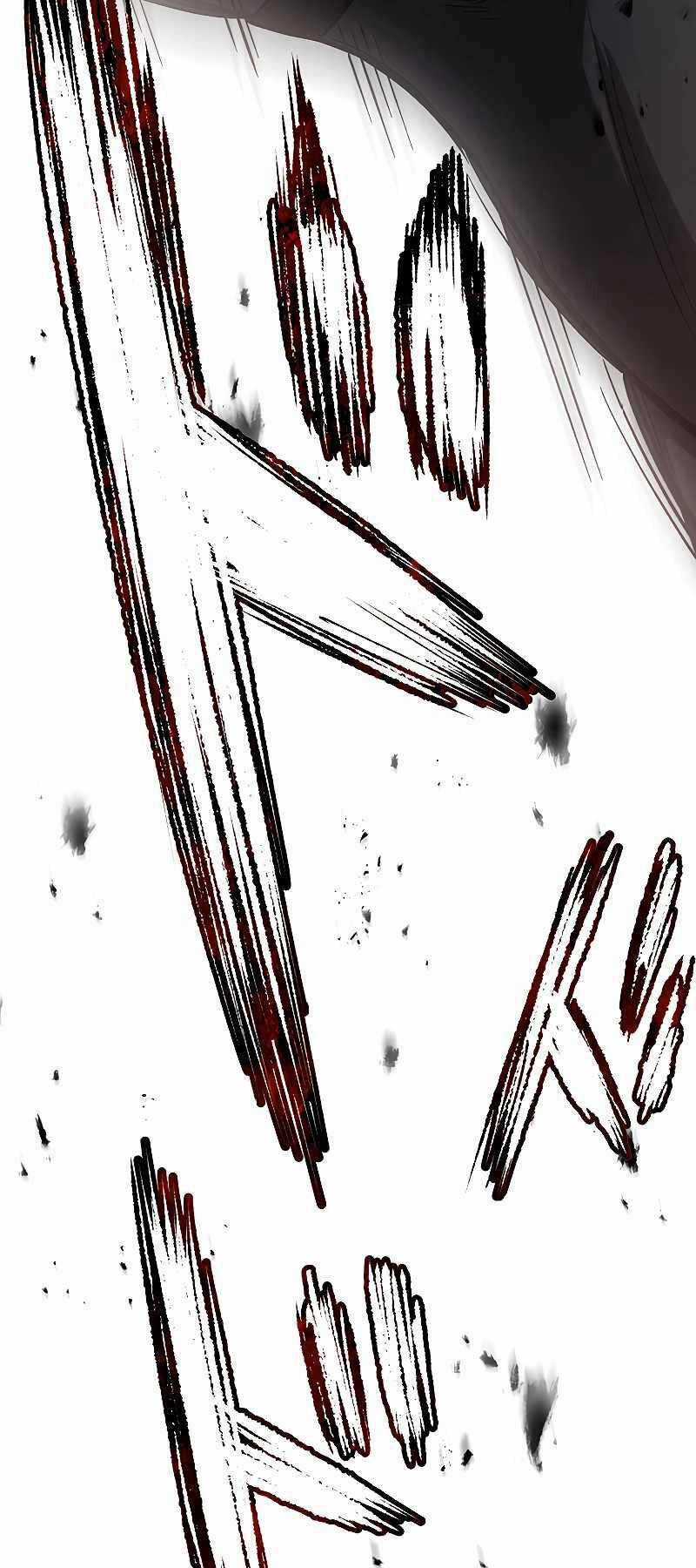 Phòng Thủ Hầm Ngục Chapter 18 trang 83