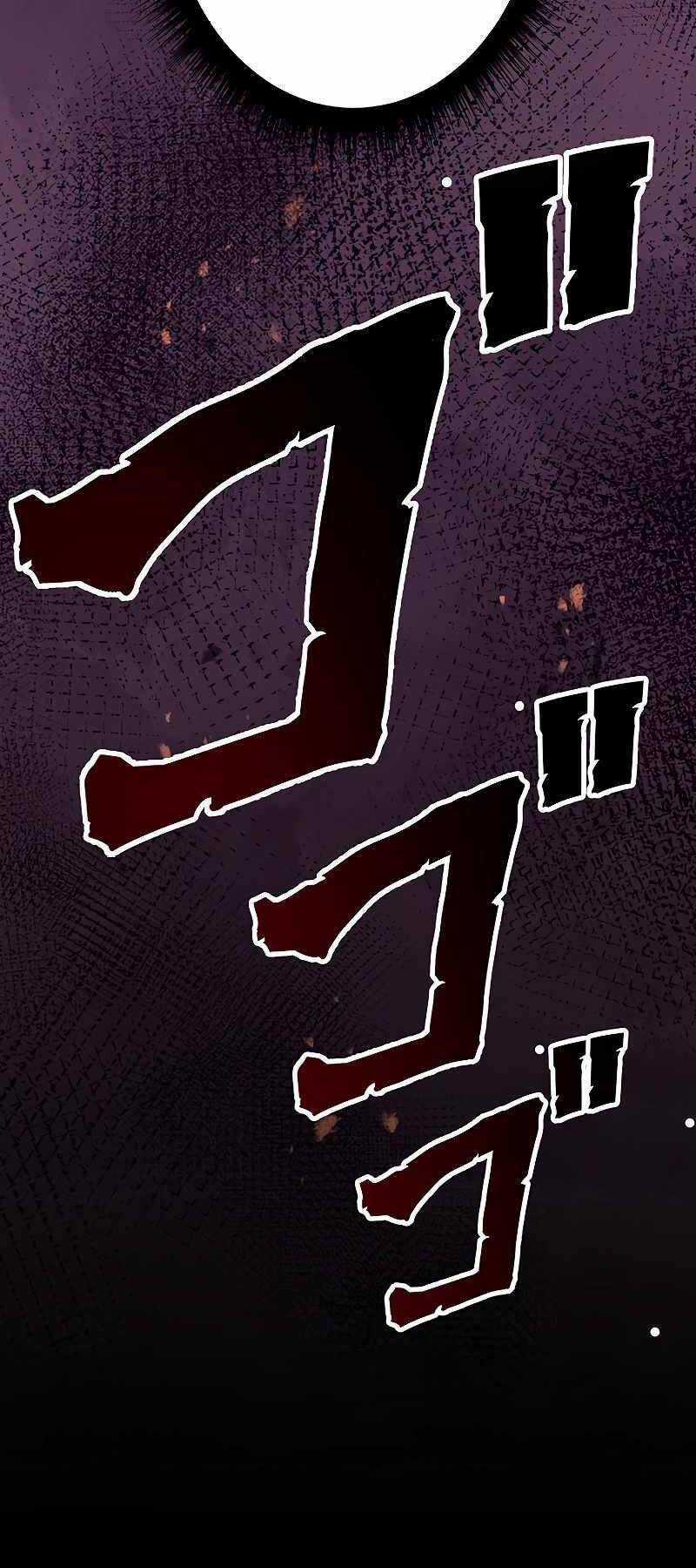 Phòng Thủ Hầm Ngục Chapter 19 trang 117