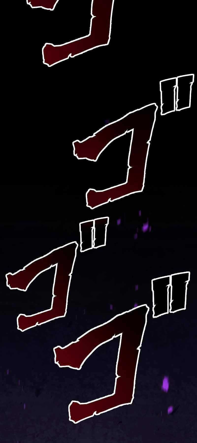 Phòng Thủ Hầm Ngục Chapter 20 trang 102