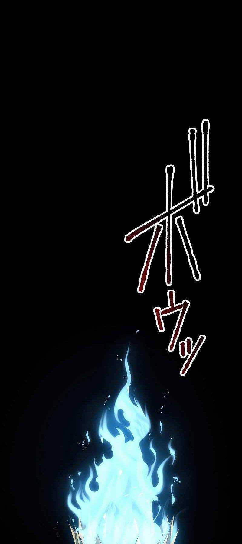 Phòng Thủ Hầm Ngục Chapter 20 trang 40