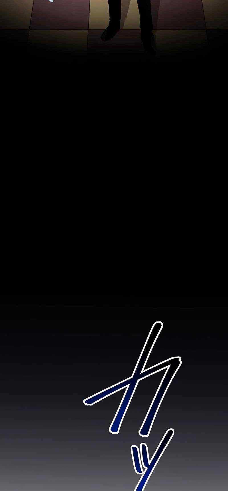 Phòng Thủ Hầm Ngục Chapter 20 trang 44