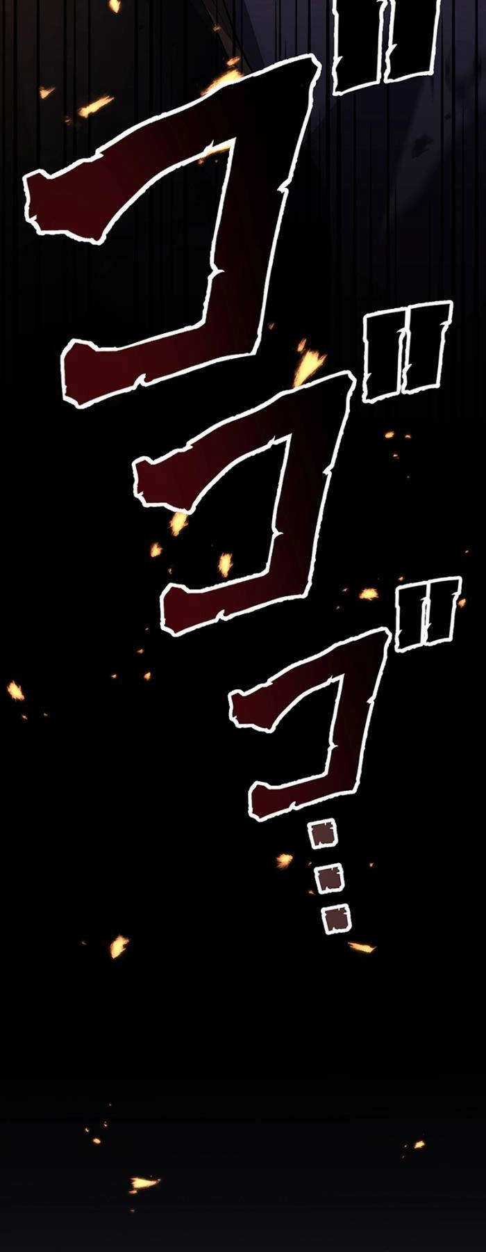 Phòng Thủ Hầm Ngục Chapter 23 trang 12