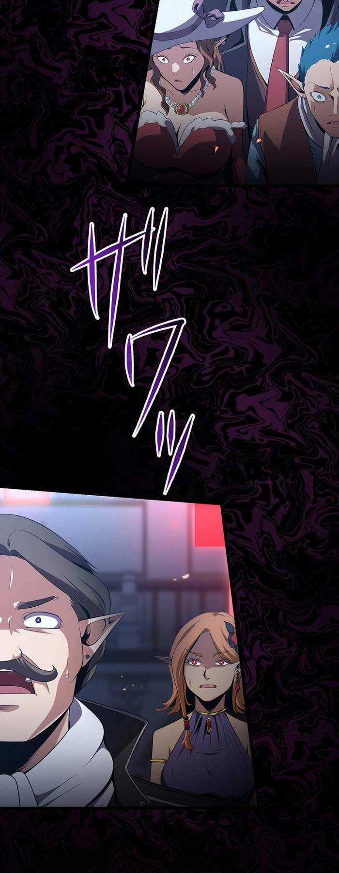 Phòng Thủ Hầm Ngục Chapter 23 trang 84