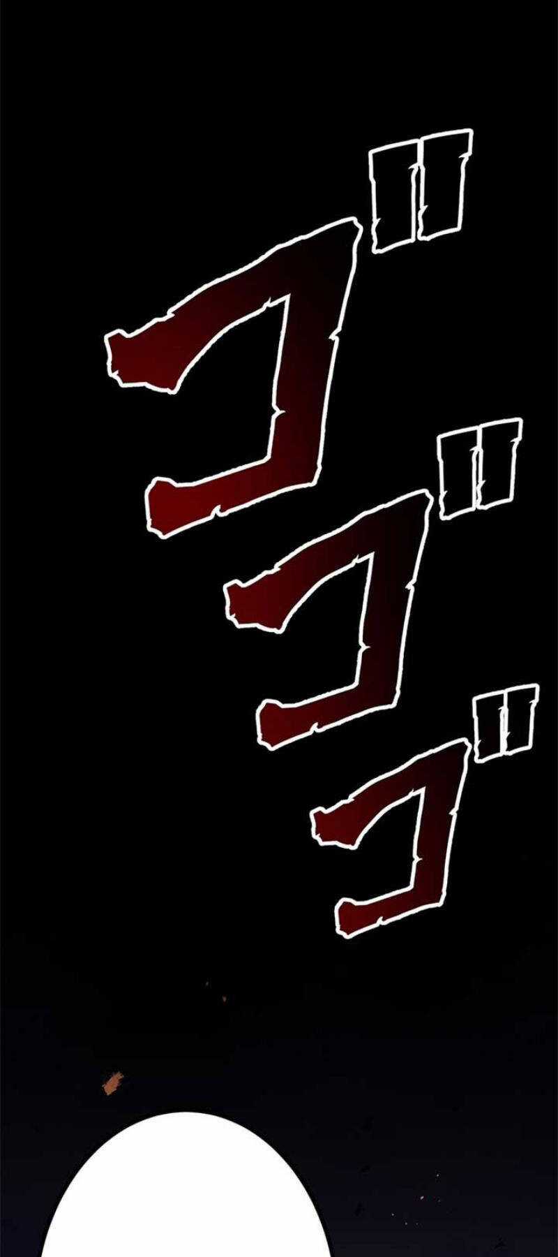 Phòng Thủ Hầm Ngục Chapter 24 trang 107