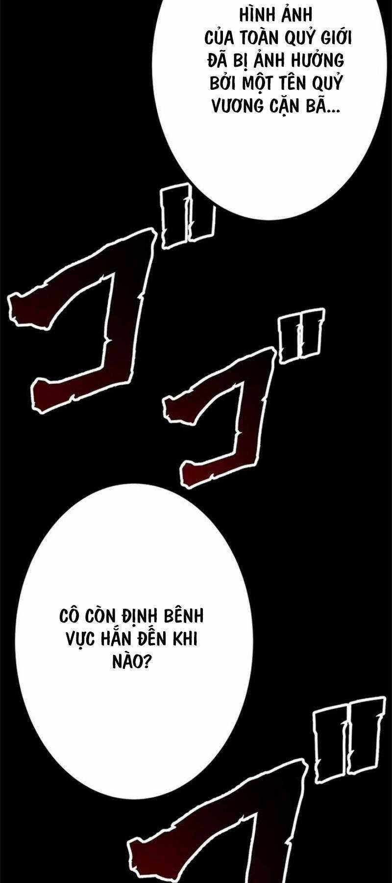 Phòng Thủ Hầm Ngục Chapter 24 trang 109