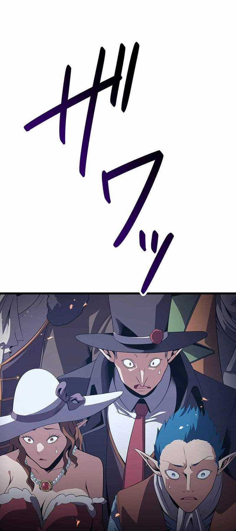 Phòng Thủ Hầm Ngục Chapter 25 trang 105