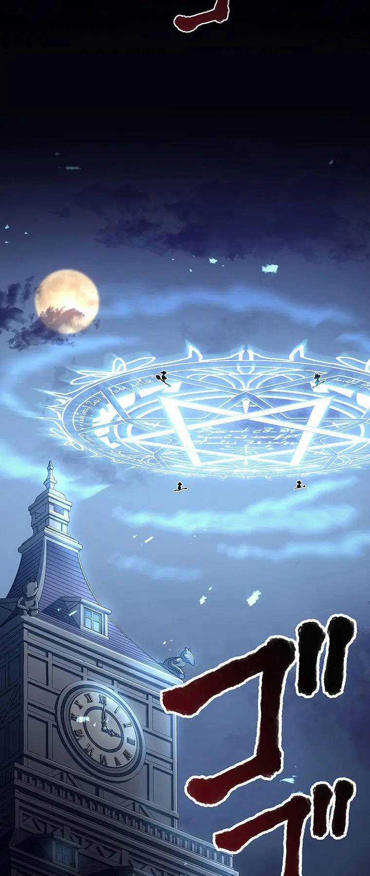 Phòng Thủ Hầm Ngục Chapter 27 trang 33