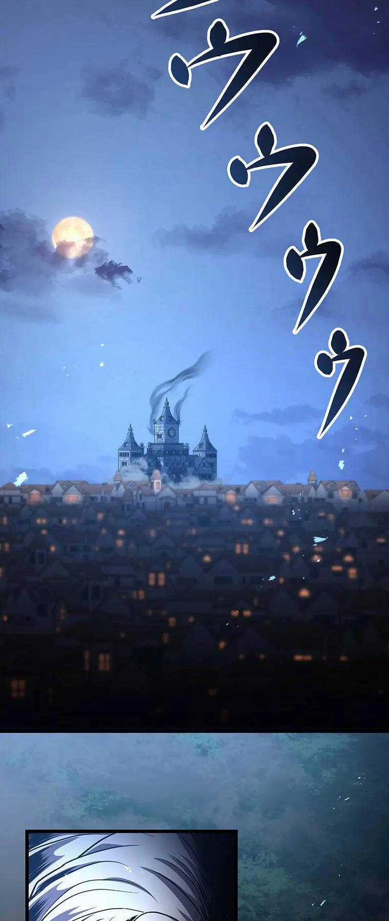 Phòng Thủ Hầm Ngục Chapter 27 trang 36