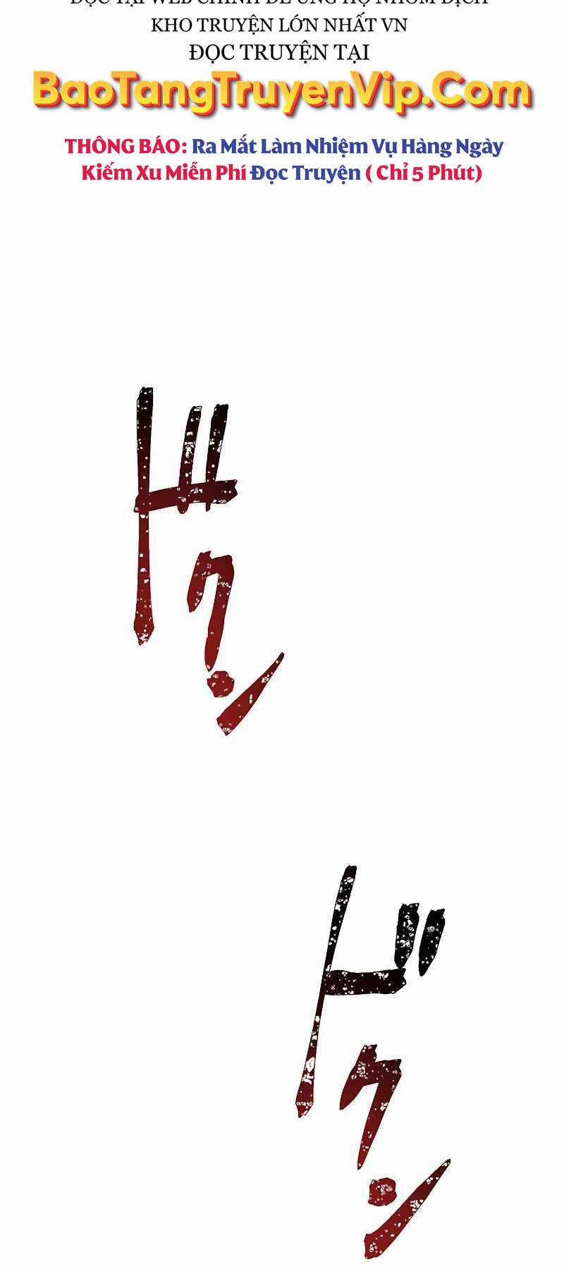 Phòng Thủ Hầm Ngục Chapter 3 trang 44