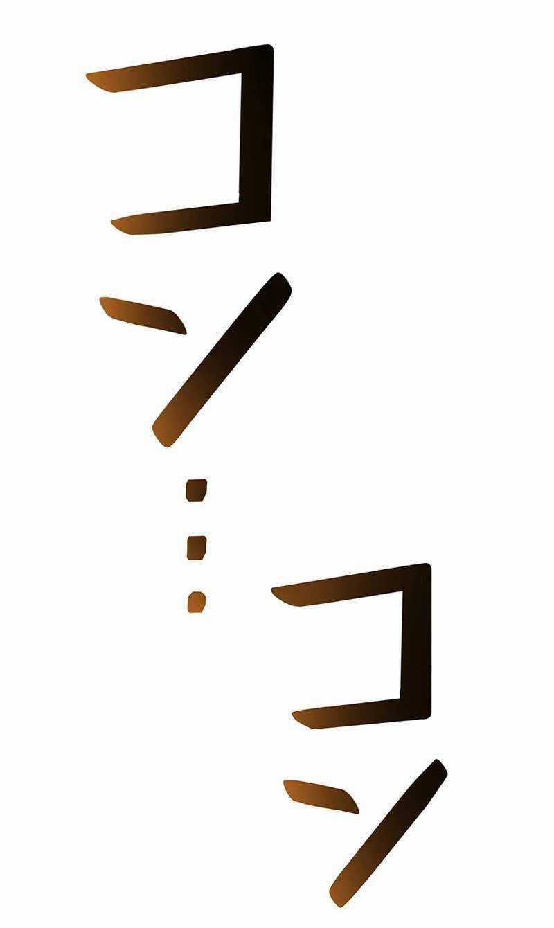 Phòng Thủ Hầm Ngục Chapter 31 trang 88