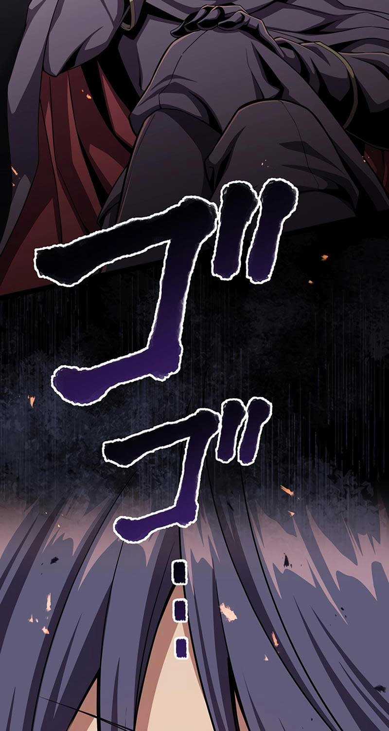 Phòng Thủ Hầm Ngục Chapter 32 trang 141