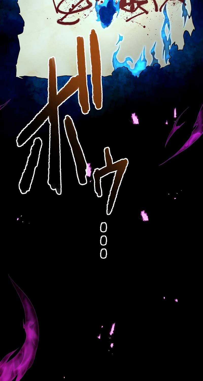 Phòng Thủ Hầm Ngục Chapter 32 trang 84