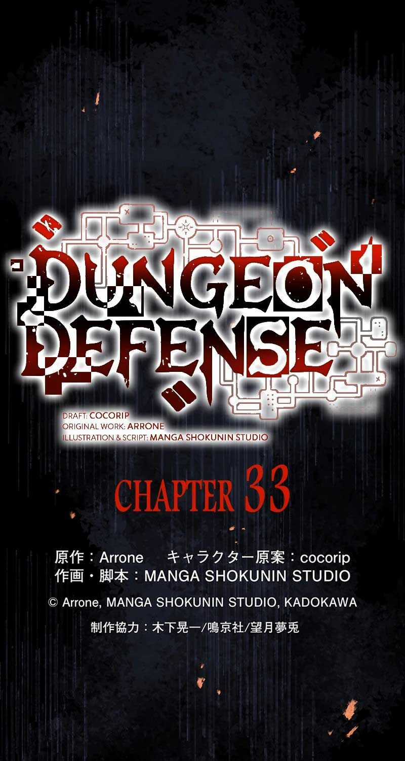 Phòng Thủ Hầm Ngục Chapter 33 trang 11