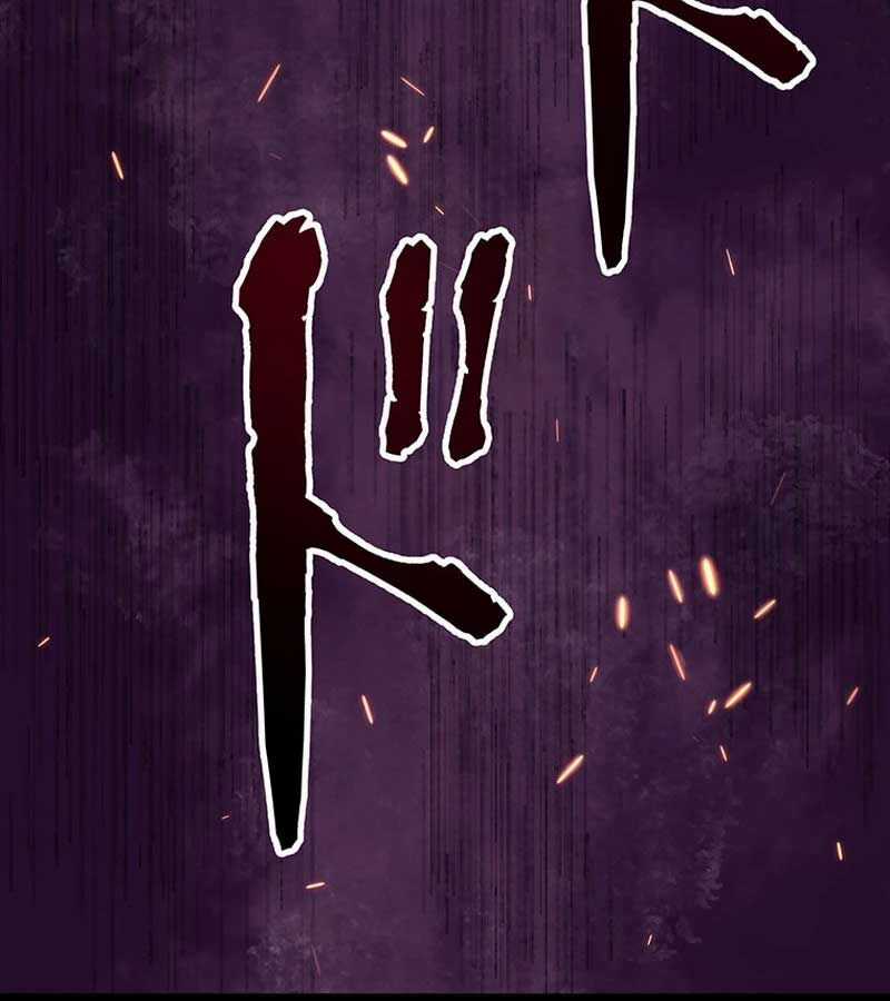 Phòng Thủ Hầm Ngục Chapter 33 trang 60