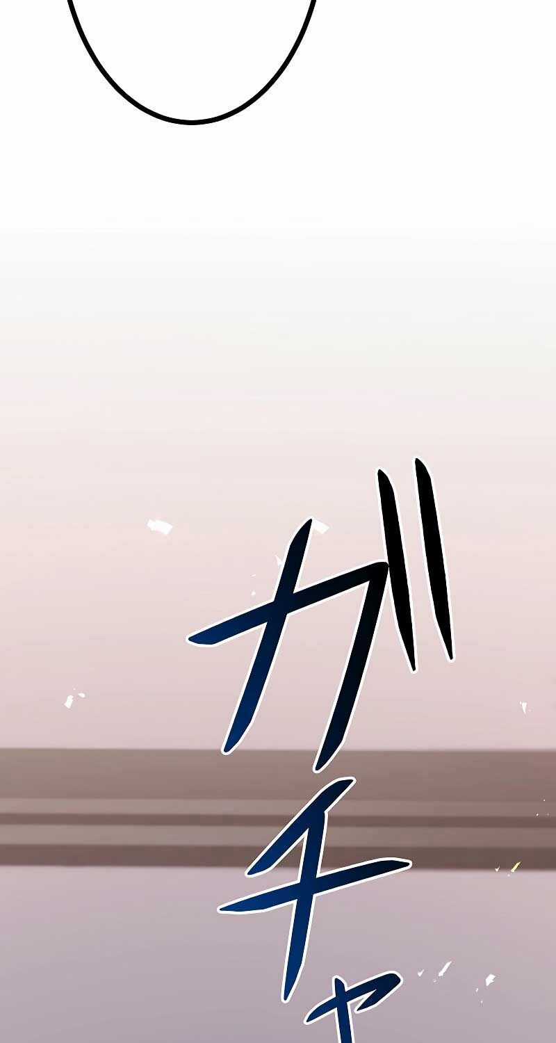 Phòng Thủ Hầm Ngục Chapter 34 trang 53