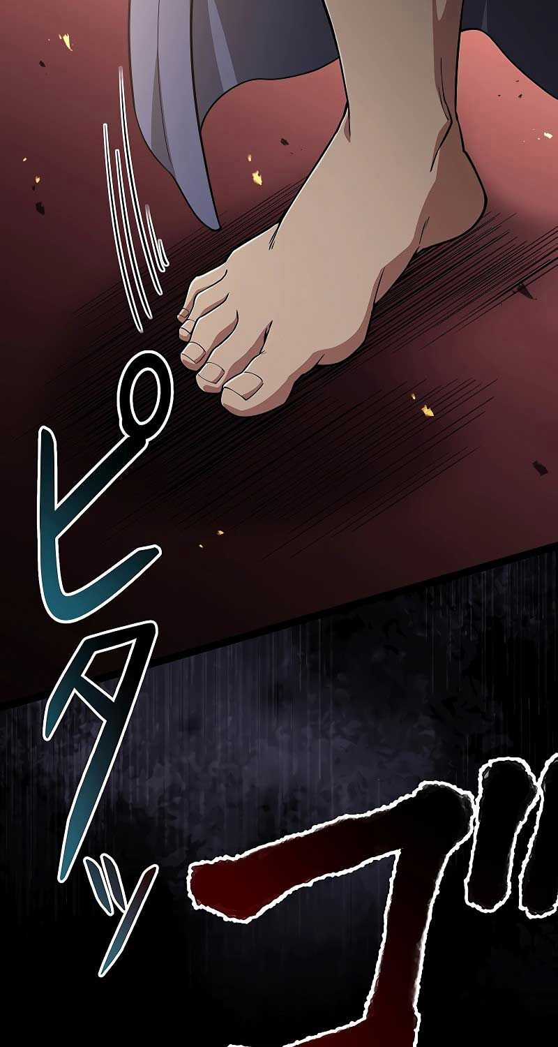 Phòng Thủ Hầm Ngục Chapter 34 trang 99