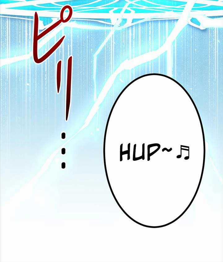 Phòng Thủ Hầm Ngục Chapter 35 trang 15