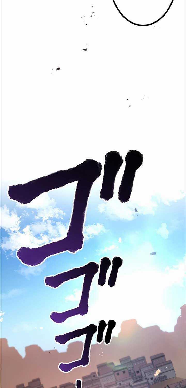 Phòng Thủ Hầm Ngục Chapter 35 trang 53