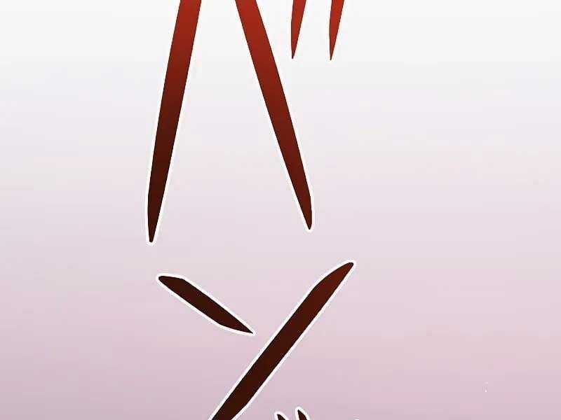 Phòng Thủ Hầm Ngục Chapter 42 trang 2