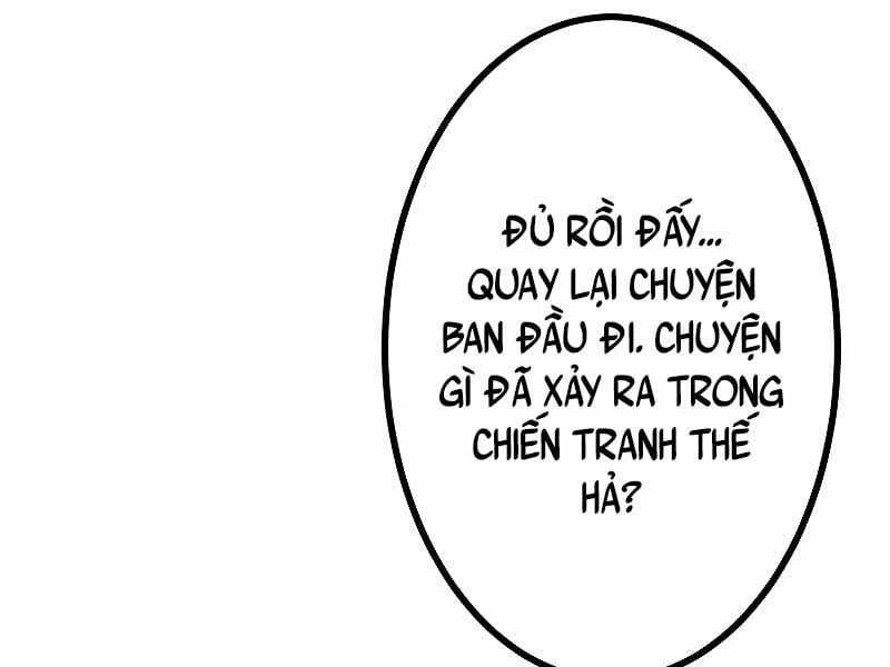 Phòng Thủ Hầm Ngục Chapter 42 trang 219