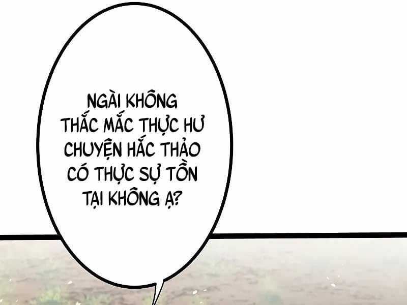 Phòng Thủ Hầm Ngục Chapter 42 trang 243