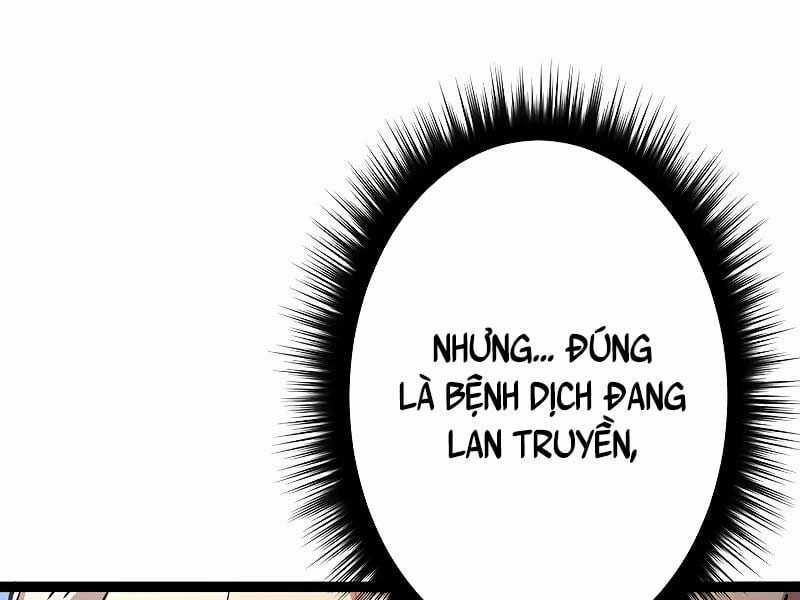 Phòng Thủ Hầm Ngục Chapter 42 trang 250