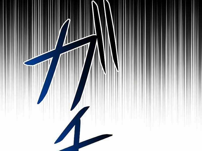 Phòng Thủ Hầm Ngục Chapter 42 trang 279