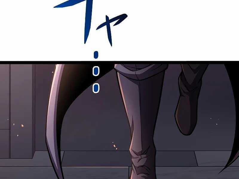 Phòng Thủ Hầm Ngục Chapter 42 trang 280