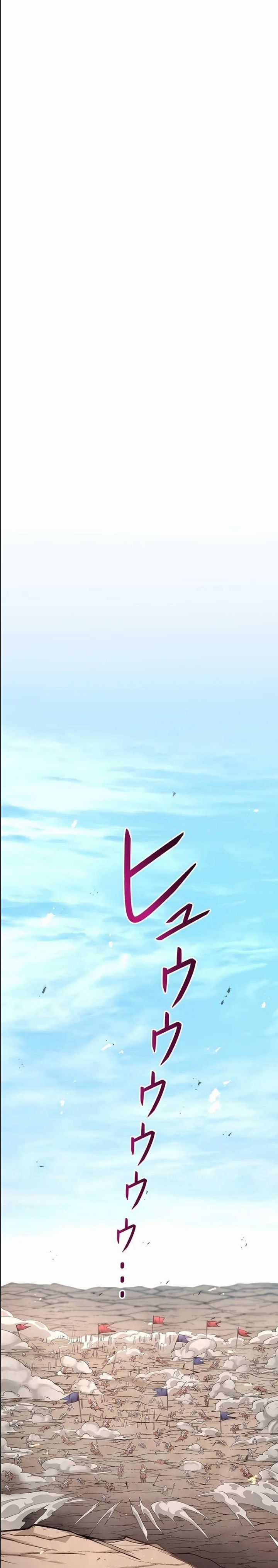 Phòng Thủ Hầm Ngục Chapter 44 trang 10