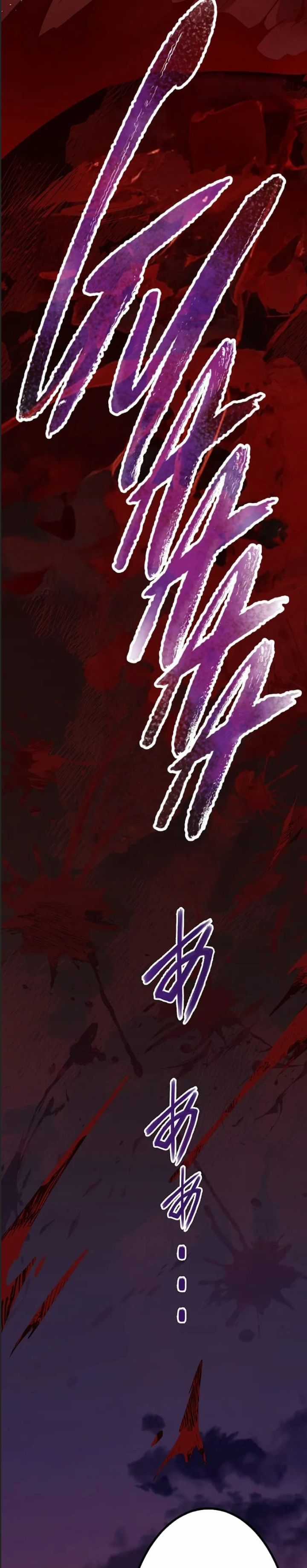 Phòng Thủ Hầm Ngục Chapter 45 trang 76