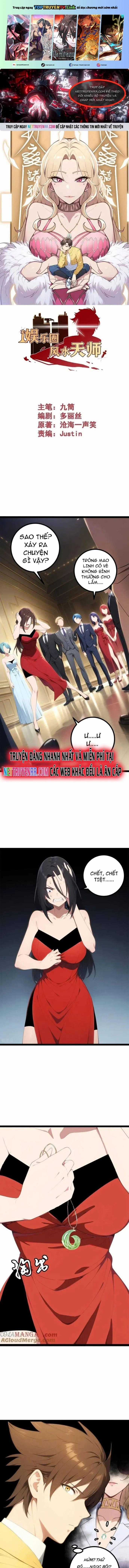 Phong Thủy Thiên Sư Ngành Giải Trí Chapter 15 trang 0