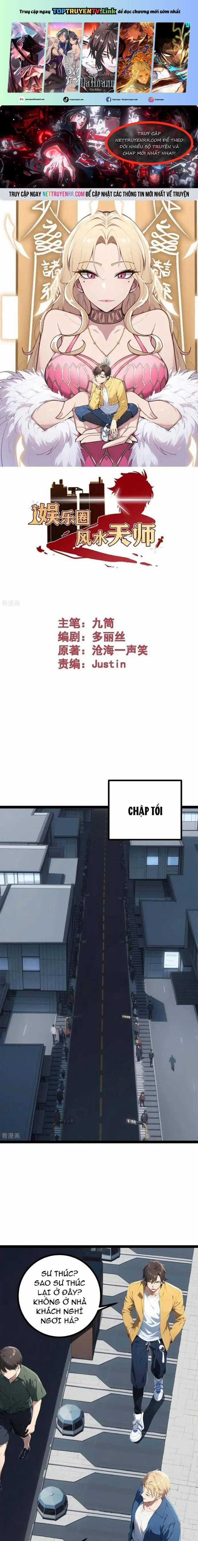 Phong Thủy Thiên Sư Ngành Giải Trí Chapter 17 trang 0