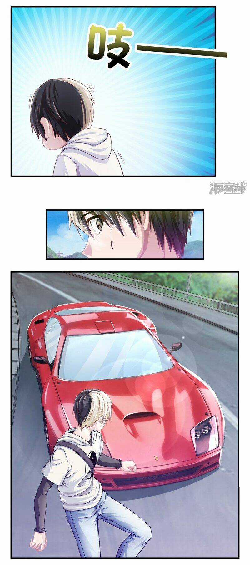 Phong Thủy Thiên Sư Chapter 1 trang 4