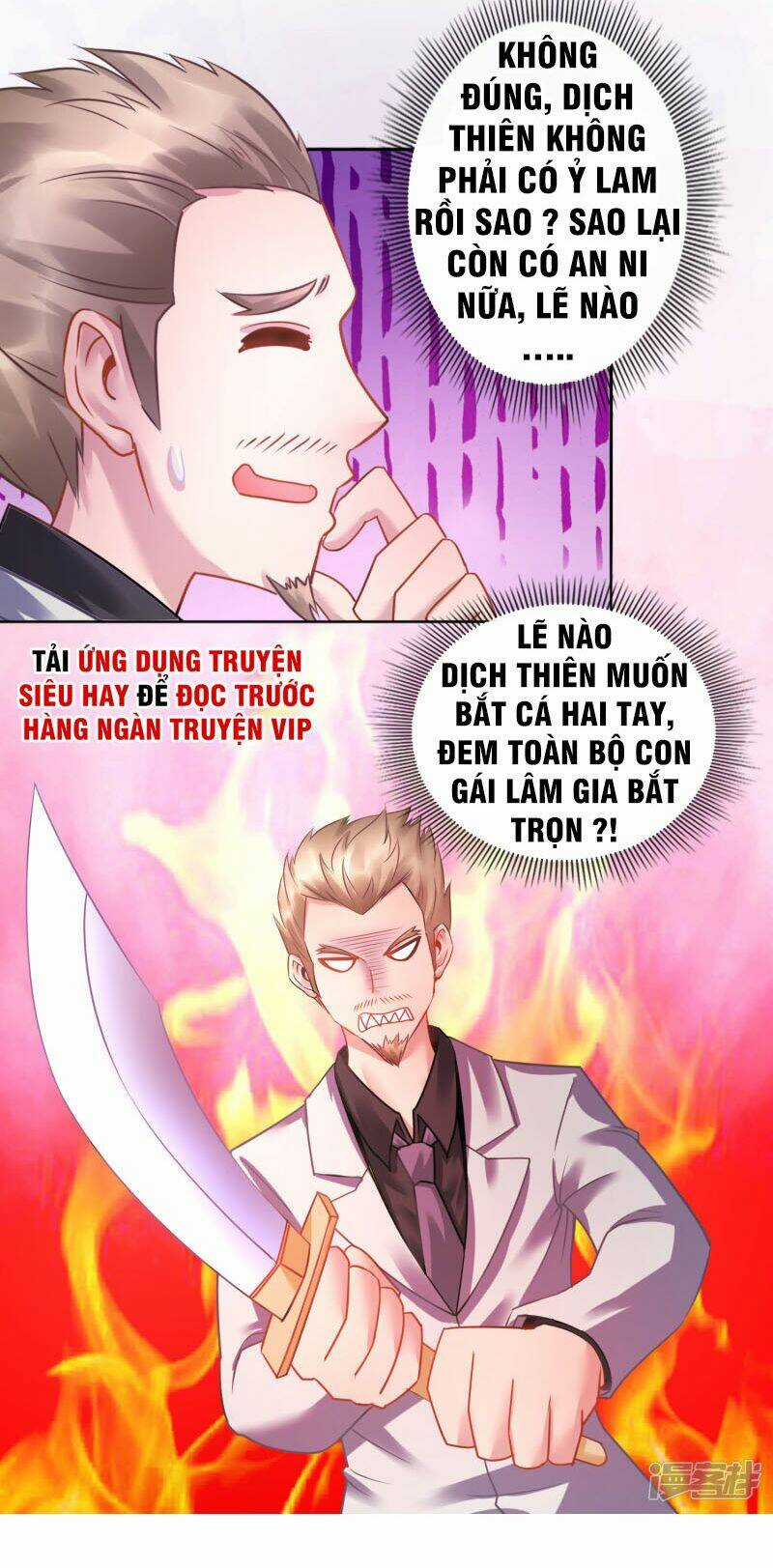 Phong Thủy Thiên Sư Chapter 22 trang 15