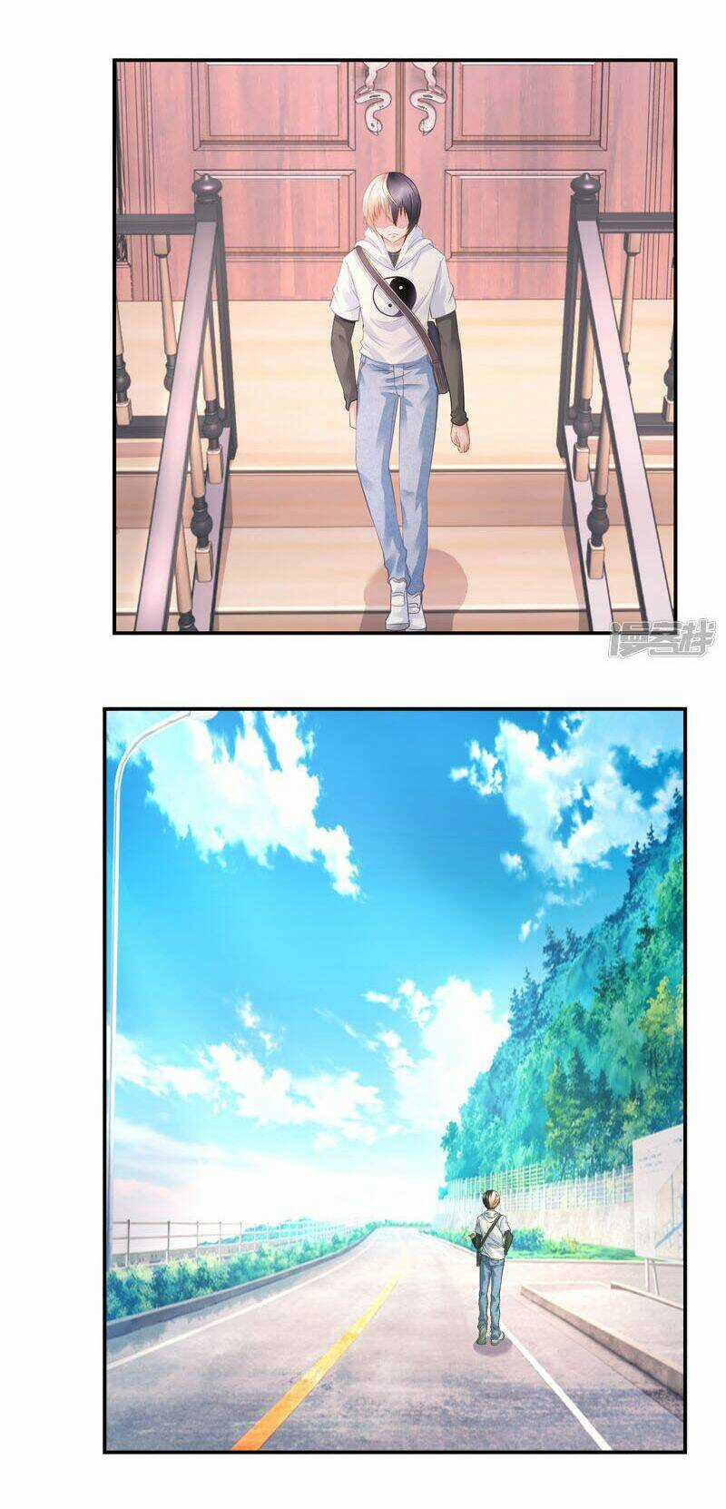 Phong Thủy Thiên Sư Chapter 29 trang 17