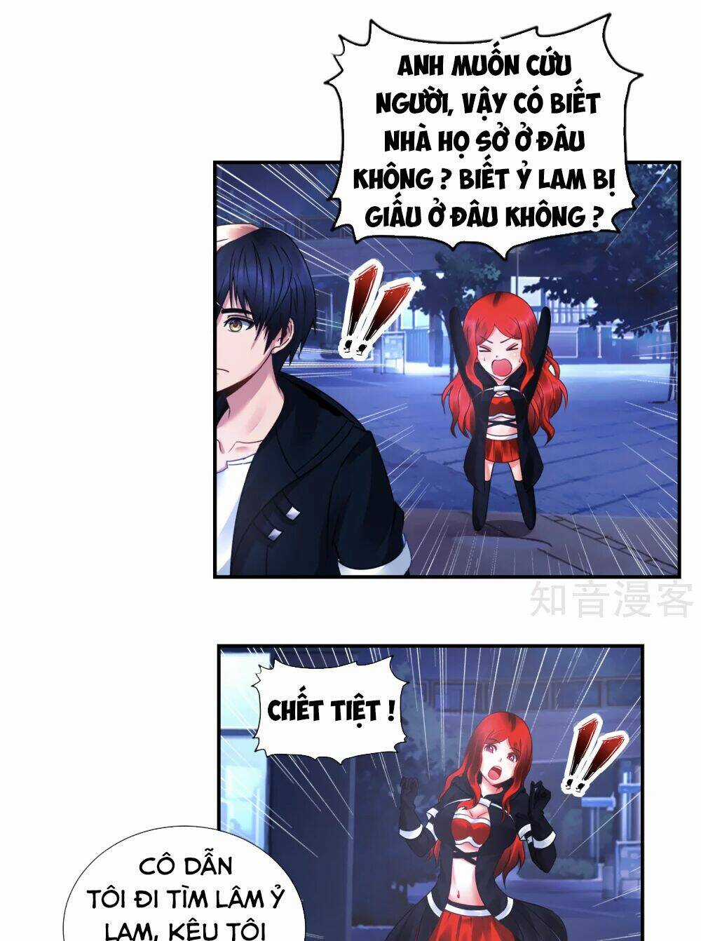 Phong Thủy Thiên Sư Chapter 34 trang 11