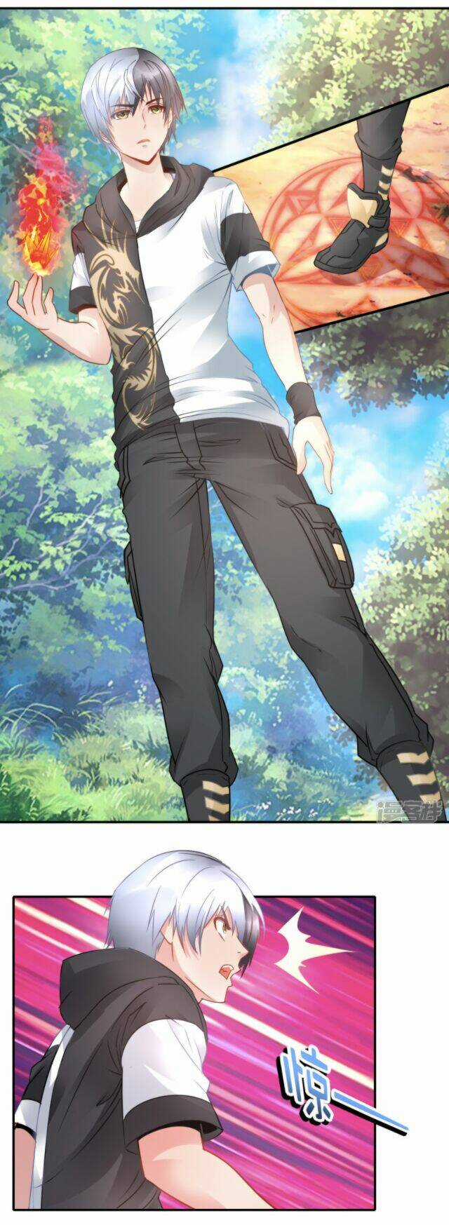 Phong Thủy Thiên Sư Chapter 64 trang 12