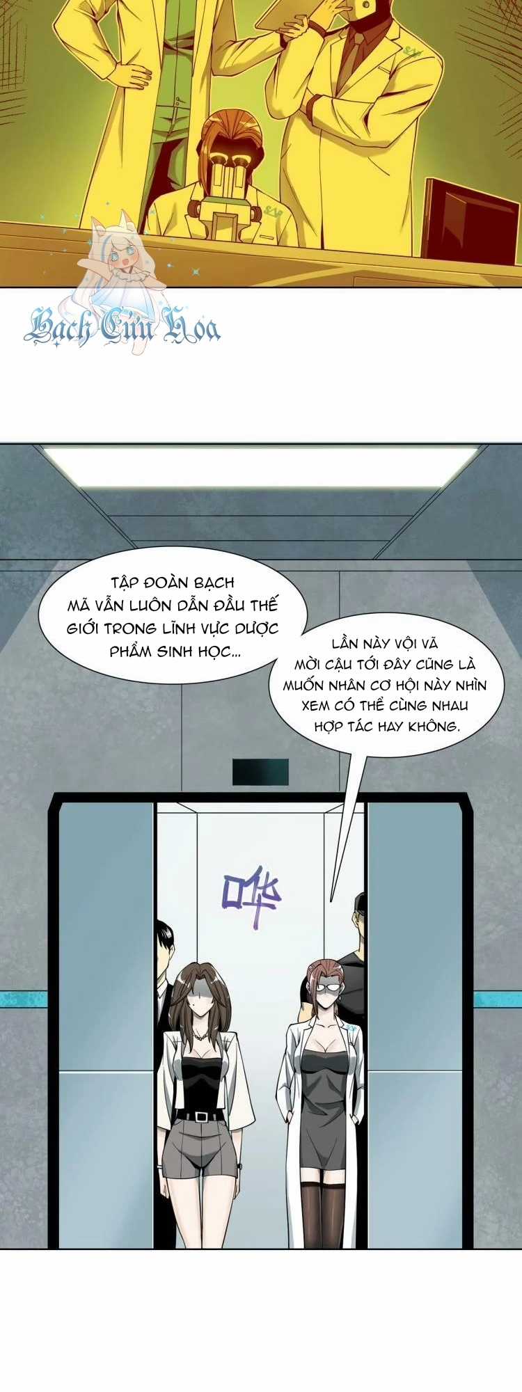 phong toả tuyệt đối Chapter 1 trang 23