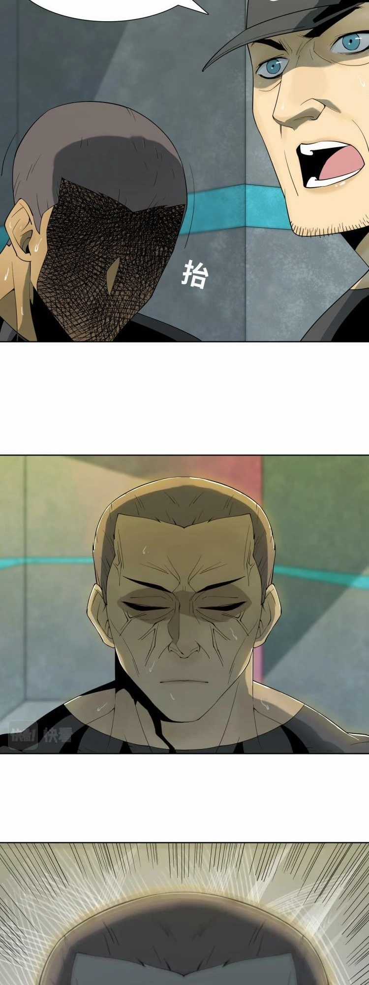 phong toả tuyệt đối Chapter 1 trang 39