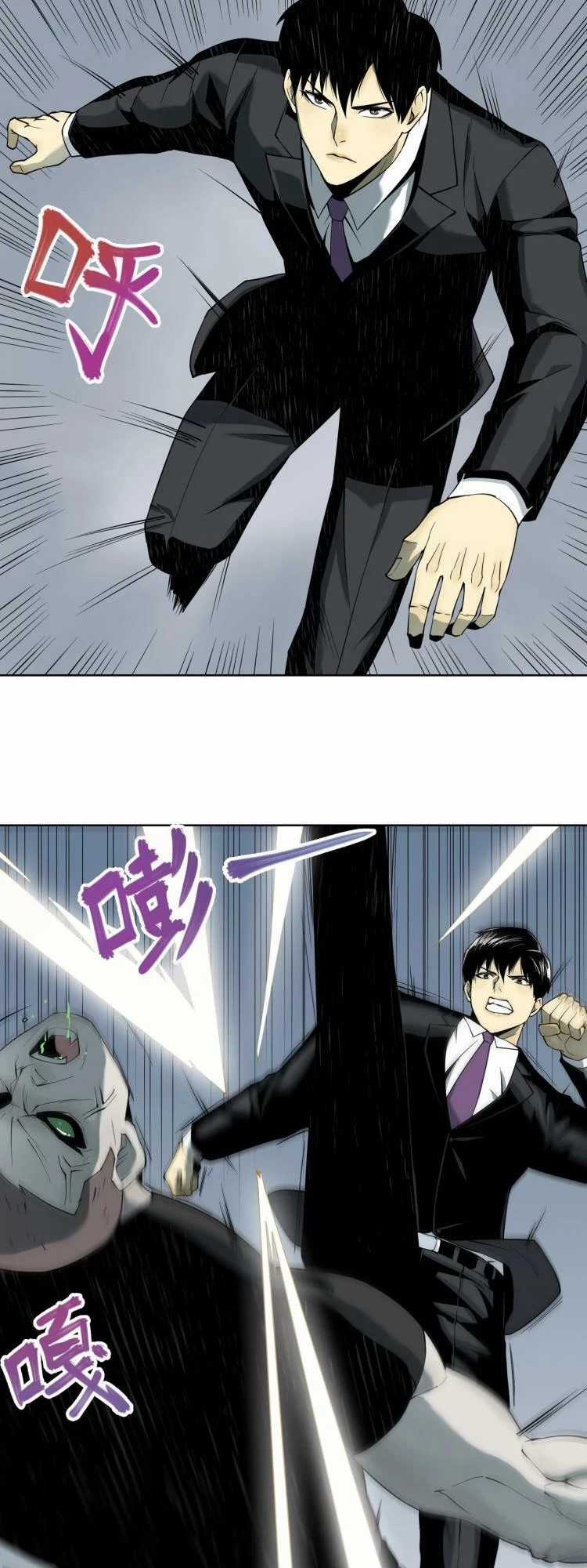 phong toả tuyệt đối Chapter 1 trang 48