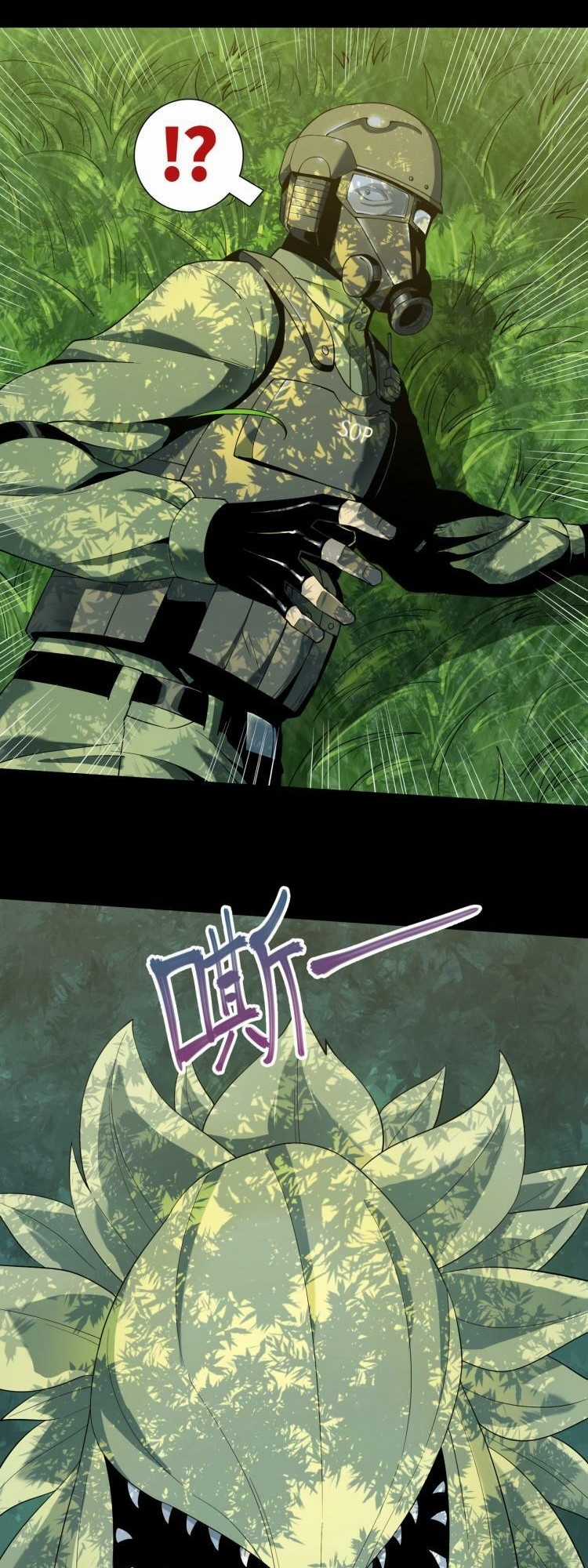 phong toả tuyệt đối Chapter 1 trang 5