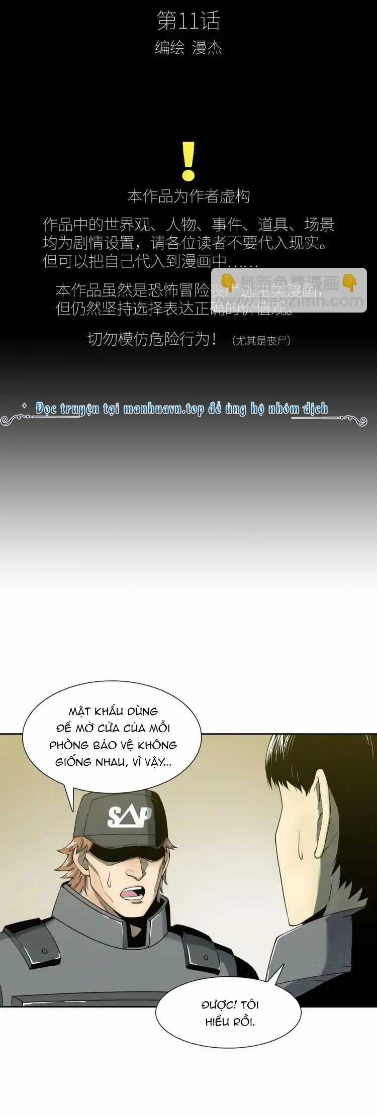 phong toả tuyệt đối Chapter 11 trang 4