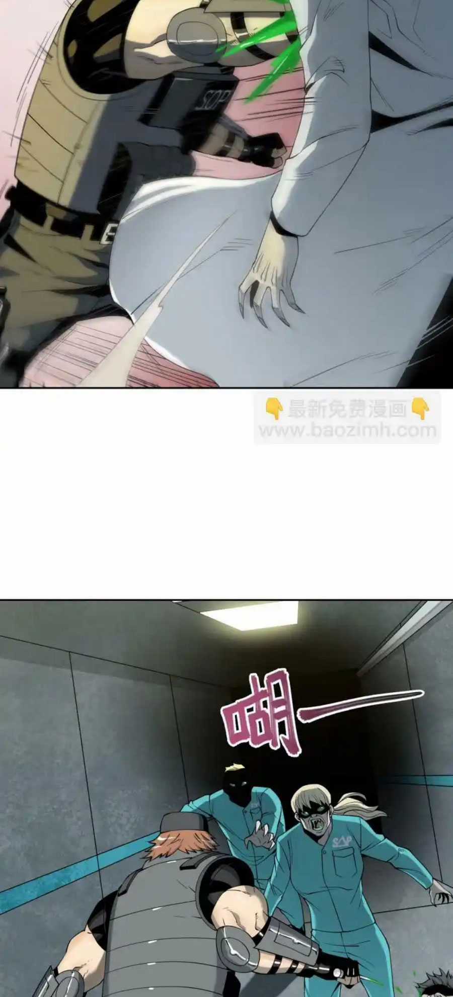 phong toả tuyệt đối Chapter 13 trang 11