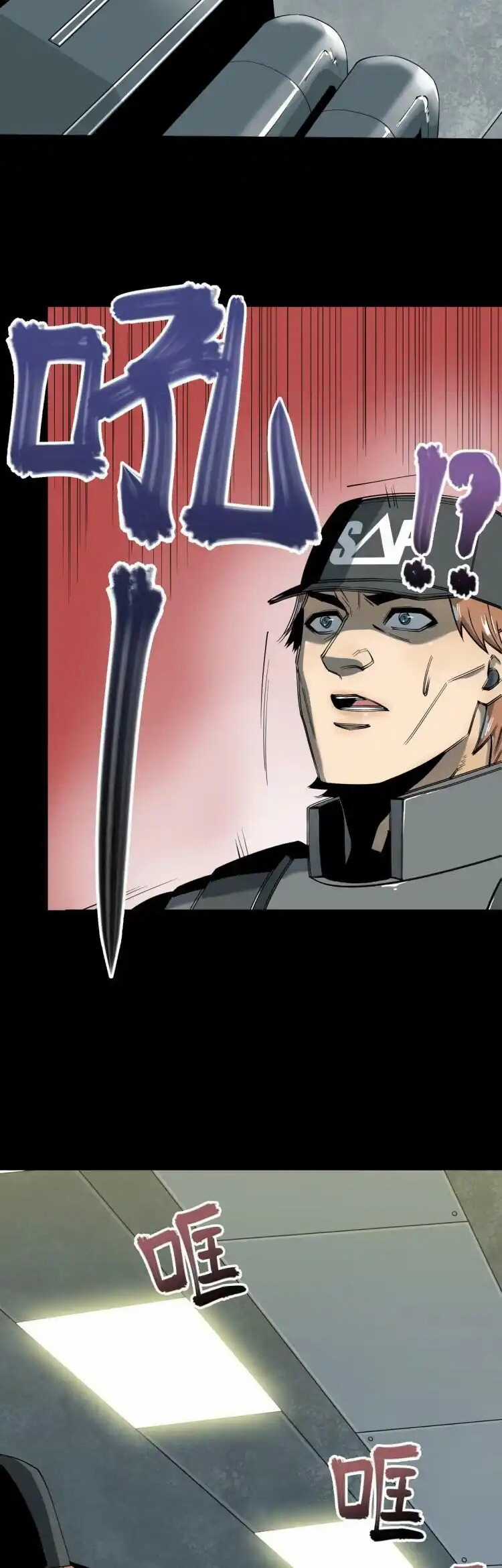 phong toả tuyệt đối Chapter 14 trang 3