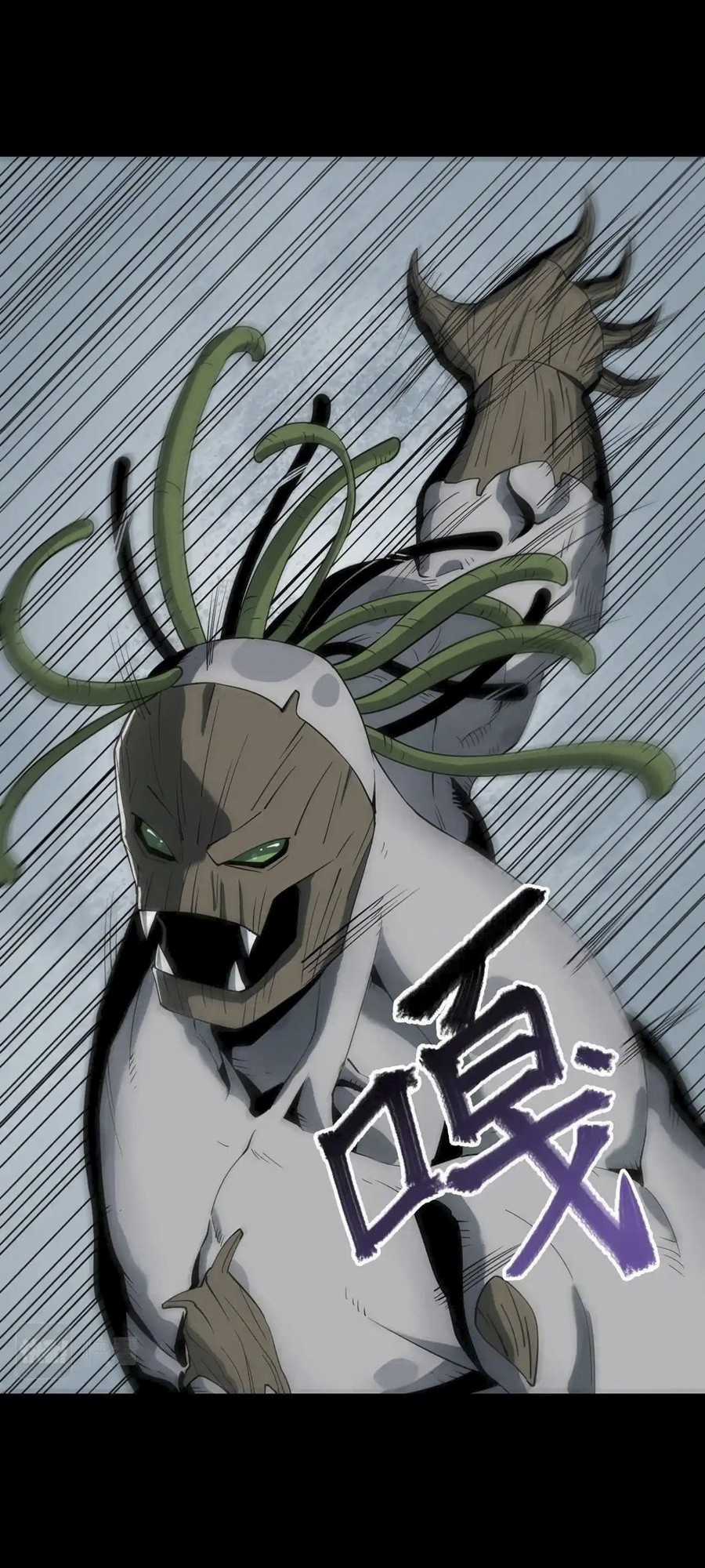 phong toả tuyệt đối Chapter 16 trang 4